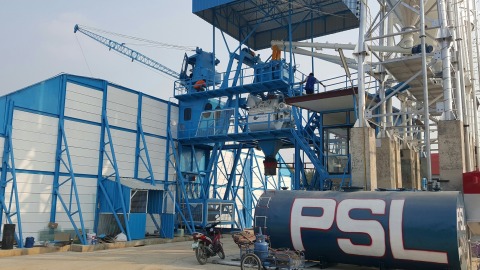 รับติดตั้งแพล้นปูนสเตชั่น (STATION) 